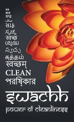 bokomslag Swachh