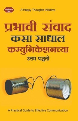 Prabhavi Samvad Kasa Sadhal - Communicationchya Uttam Paddhati (Marathi) 1