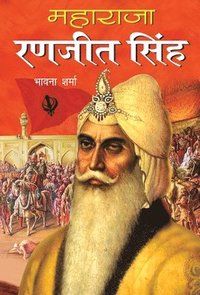 bokomslag Maharaja Ranjeet Singh