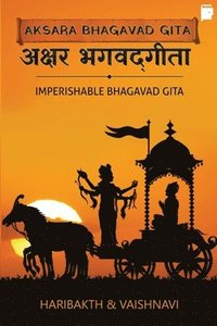 bokomslag Aksara Bhagavad Gita