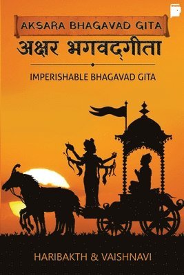 bokomslag Aksara Bhagavad Gita