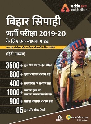 bokomslag Adda247 A Comprehensive Guide for Bihar Police Constable Exams Book Hindi Medium