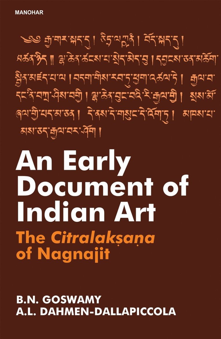 Early Doument of Indian Art