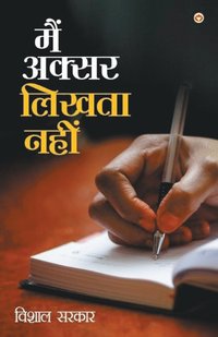 bokomslag Main Aksar Likhta Nahi