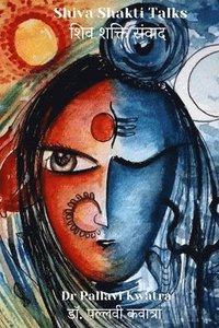 bokomslag Shiva Shakti Talks