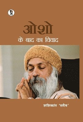 bokomslag Osho Ke Baad Ka Vivad