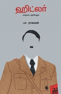 Hitler