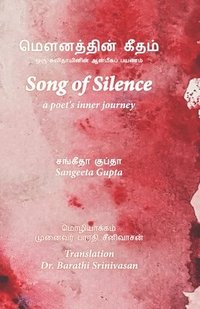 bokomslag Song of Silence Bilingual