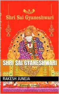 bokomslag Shri Sai Gyaneshwari