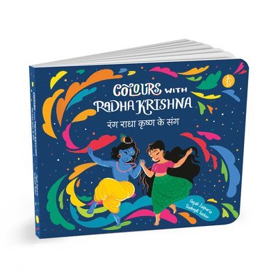 Anjali Jaipuria - Colours with Radha Krishna, Kartonnage. Tillgänglighet: Lägg i varukorg
