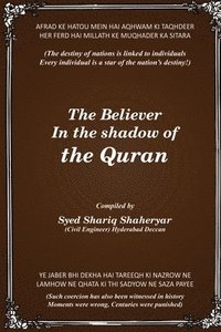bokomslag The Believer in the Shadow of the QURAN