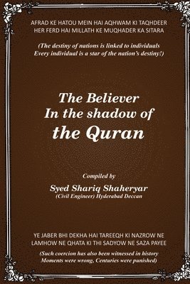 The Believer in the Shadow of the QURAN 1