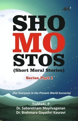 Tramaki P - ShoMoStos, Häftad