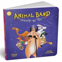 bokomslag Animal Band