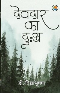 bokomslag Devdar Ka Dukh