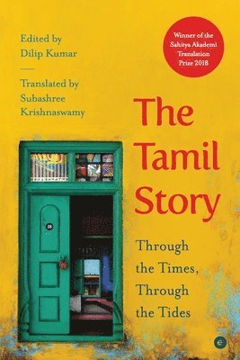 The Tamil Story 1