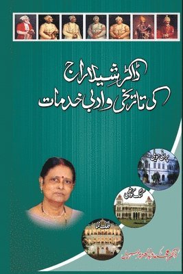 bokomslag Dr. Sheela Raj ki Tareeqi wo Adabi Khidmaat