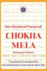 bokomslag One Hundred Poems of Chokha Mela: Bilingual Edition