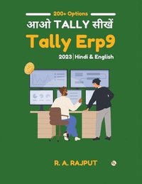 bokomslag &#2310;&#2323; Tally &#2360;&#2368;&#2326;&#2375;&#2306; Tally Erp9