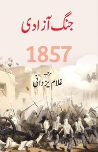 bokomslag Jang-e-Azadi (Edition2nd)