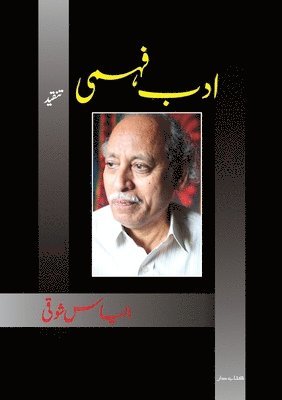 Adab Fehmi 1