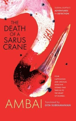 The Death of a Sarus Crane 1