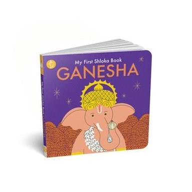 bokomslag My First Shloka Book Ganesha