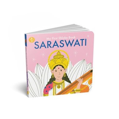 bokomslag My First Shloka Book Saraswati