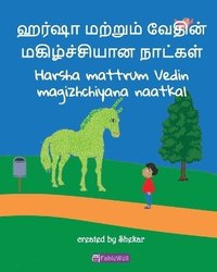 bokomslag Harsha mattrum Vedin magizhchiyana naatkal