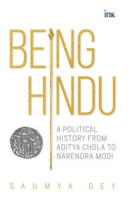 Being Hindu 1