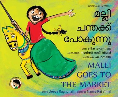 Jeeva Raghunath - Malli Goes to the Market (Engeleska / Malayalam), Häftad