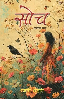 bokomslag Soch: A Collection of Inspirational Poems Book in Hindi