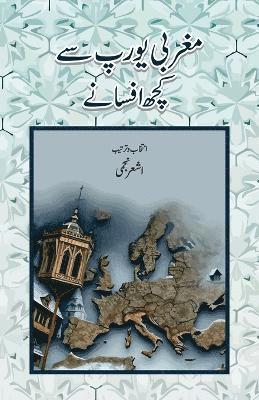 bokomslag Maghrabi Europe Se Kuchh Afsane: Western Fiction