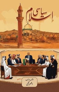 bokomslag Siyasi Islam: Political Islam