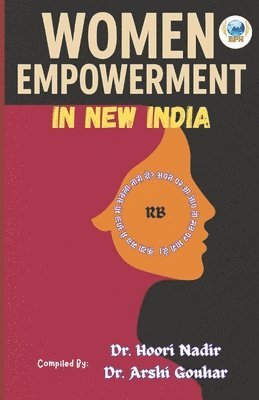 bokomslag Women Empowerment In New India