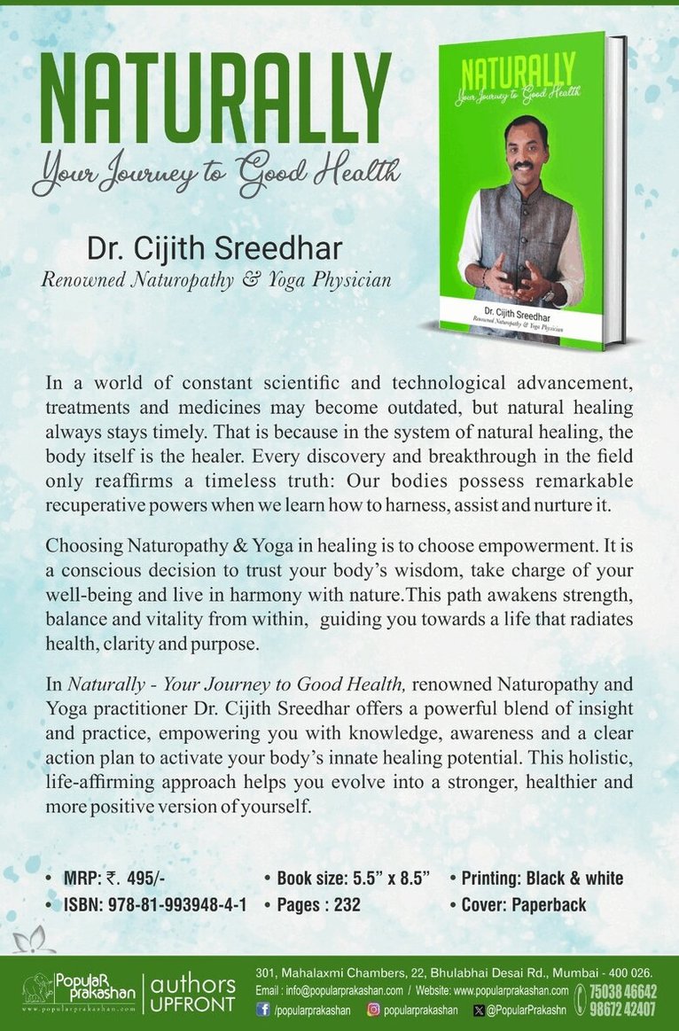 Cijith Sreedhar - Naturally, Häftad