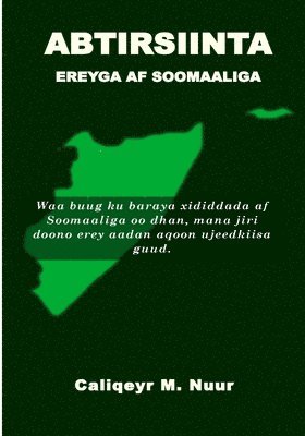 Abtirsiinta Erayga AF Soomaaliga 1