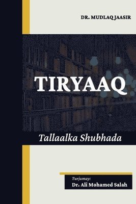 Tiryaaq. Tallaalka Shubhada 1