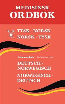 bokomslag Tysk medisinsk ordbok