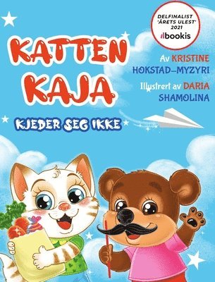 Katten Kaja kjeder seg ikke 1