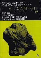 Zsolt Kiss - Sculptures Des Fouilles Polonaises a Kom El-Dikka (1960-1982), Inbunden