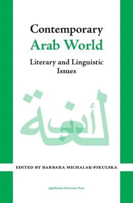 Contemporary Arab World  Literary and Linguistic Issues 1