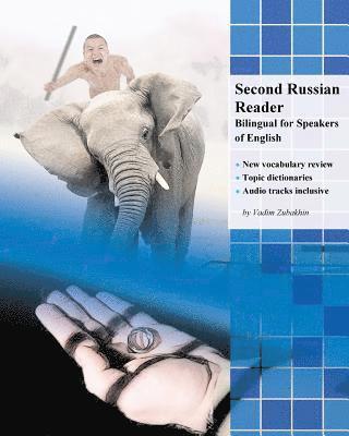 Vadim Zubakhin - Second Russian Reader, Häftad