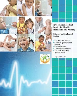 Vlada Tao - First Russian Medical Reader for Health Professions and Nursing, Häftad