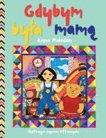 Gdybym byla mam? 1