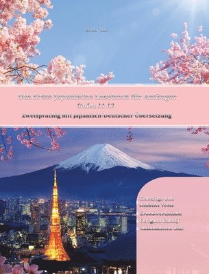 Miku Ono - Erste Japanische Lesebuch für Anfänger, Inbunden
