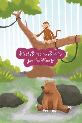 Vadim Zubakhin - First Russian Reader for the Family, Häftad