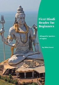 bokomslag First Hindi Reader for Beginners