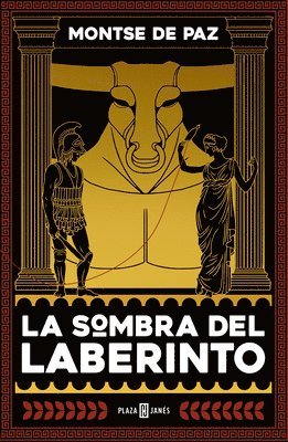 La Sombra del Laberinto / The Darkness of the Labyrinth 1