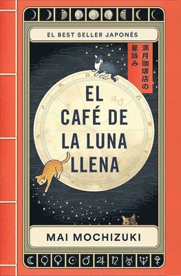 El Café de la Luna Llena / The Full Moon Coffee Shop 1